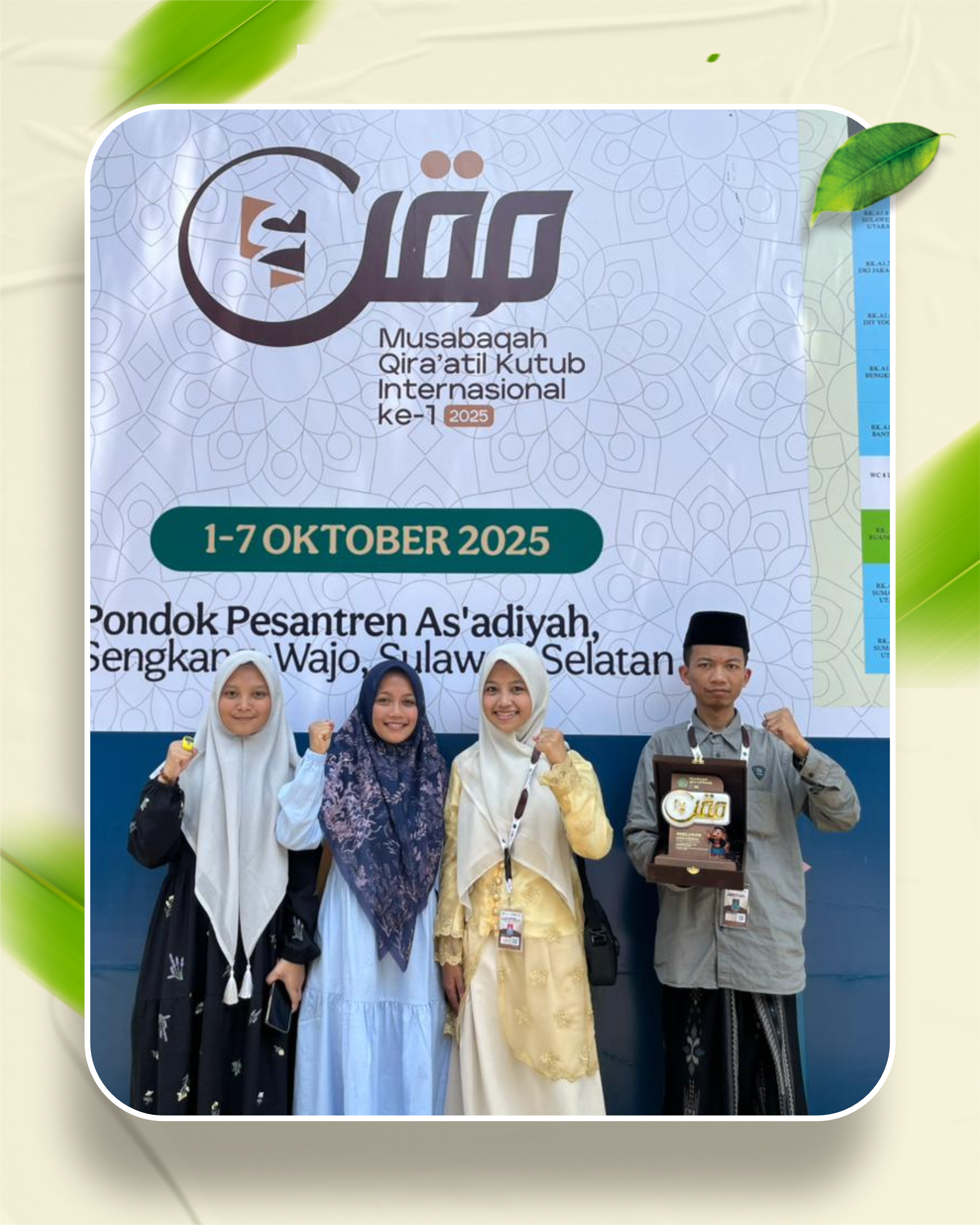 Mahad Aly Al Almubaarok Wonosobo Raih Prestasi Gemilang di MQKI Internasional Sengkang